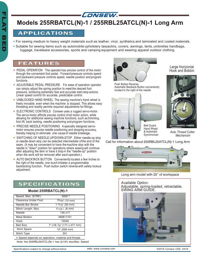 Consew 255RBATCL(N)-1 Brochure