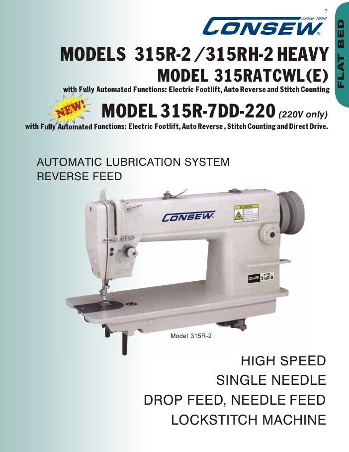 Consew 315R Series Brochure