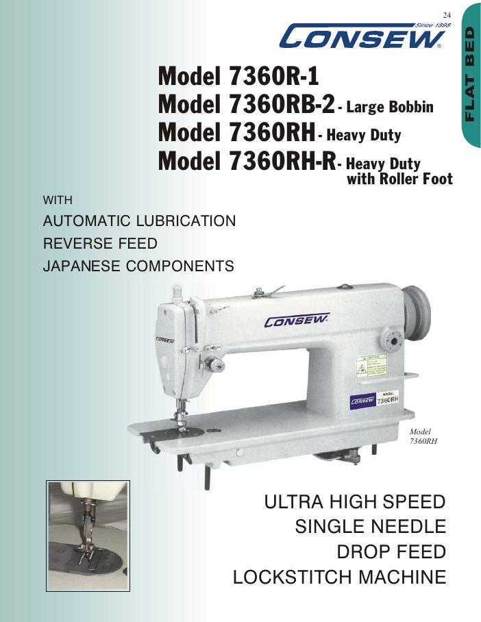 Consew 7360RH Brochure