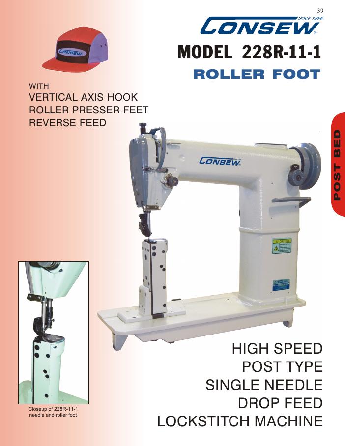 Consew 228R-11-1 Brochure