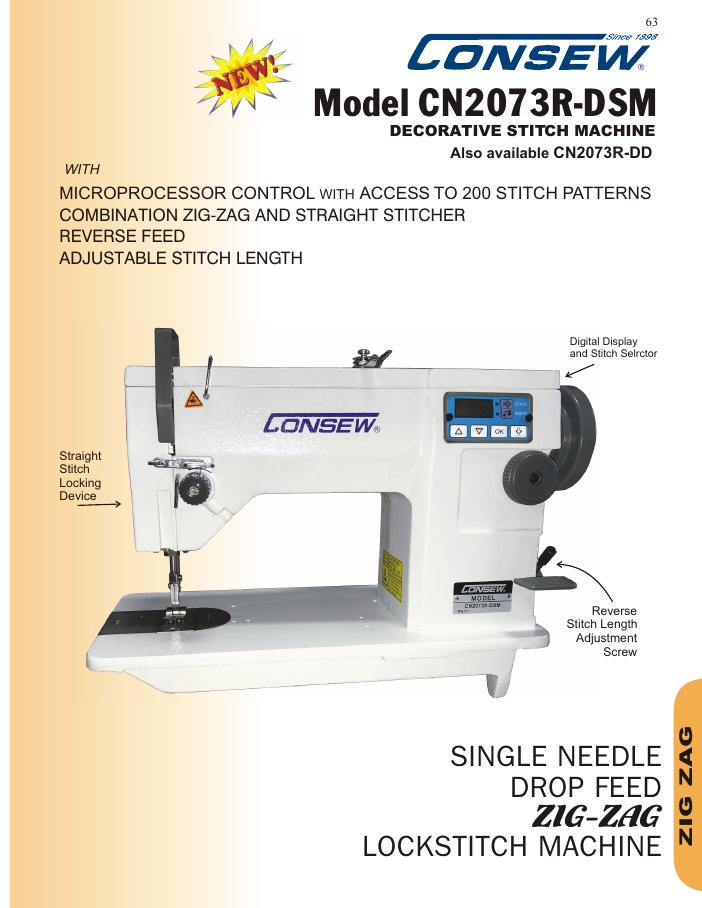 Consew CN2073R-DSM Brochure