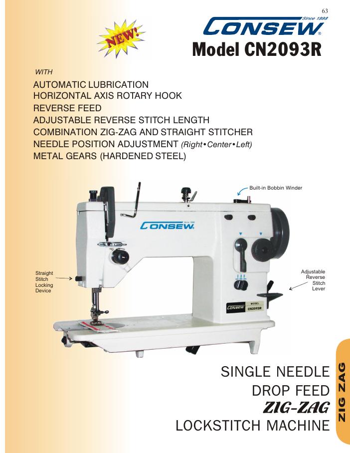 Consew CN2093R Series Brochure