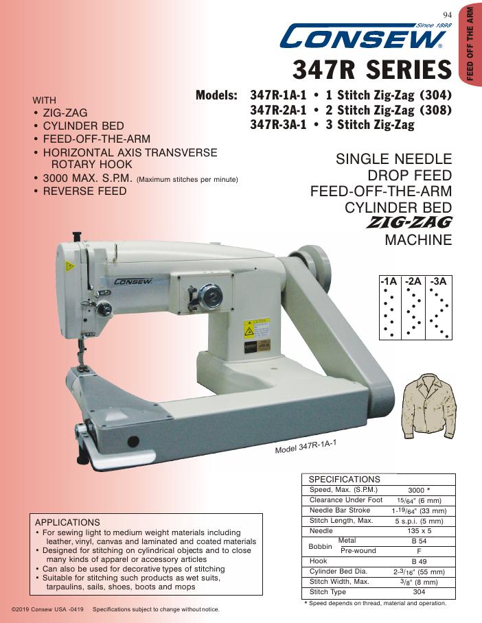 Consew 347R Series Brochure