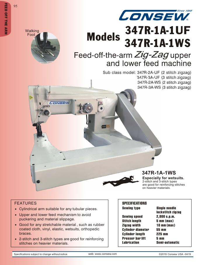 Consew 347R Series Brochure