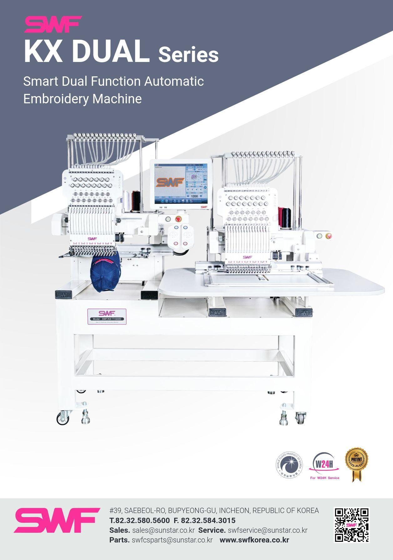 SWF KX-T1502D Dual Head 15-Needle Commercial Embroidery Machine Brochure page 1