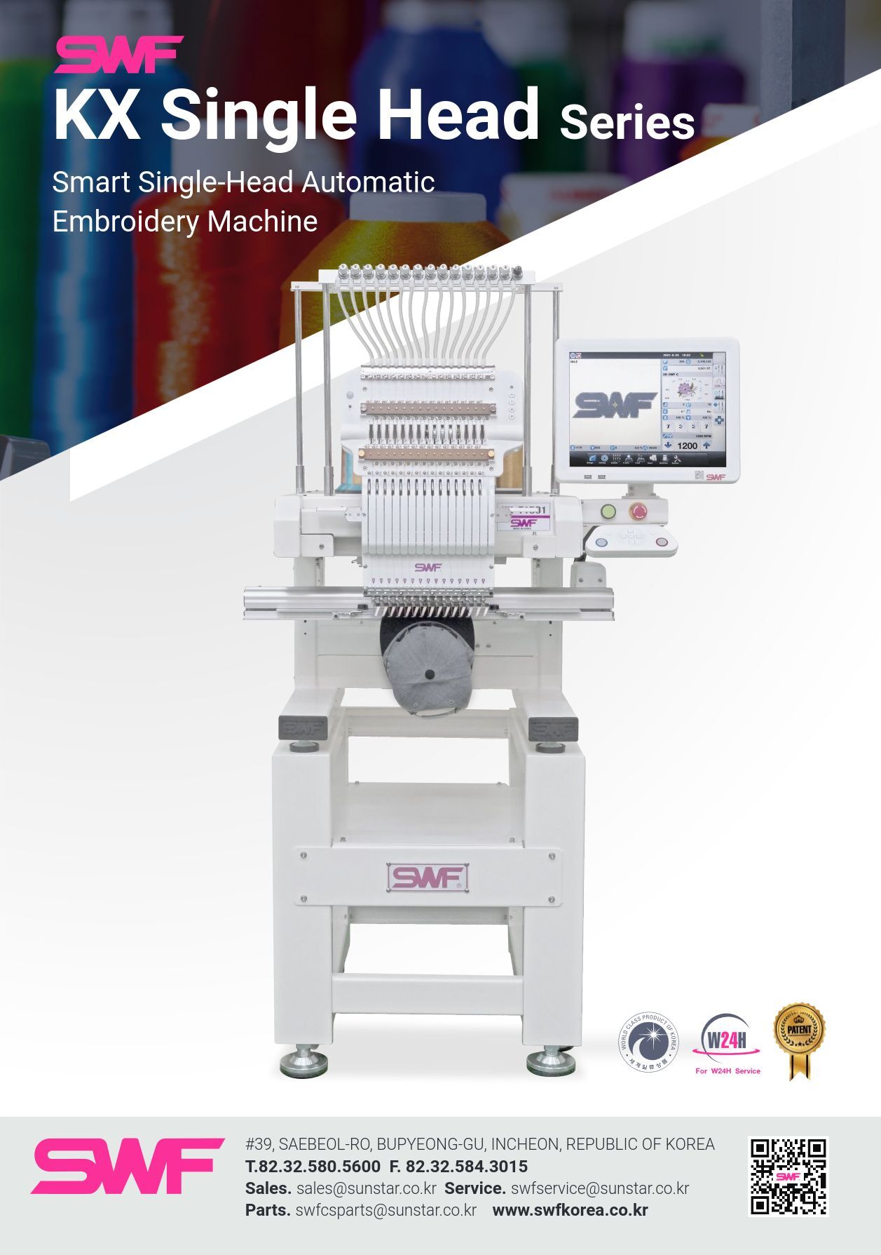 SWF KX-T1501 PRO Grade 15-Needle Embroidery Machine Brochure page 1