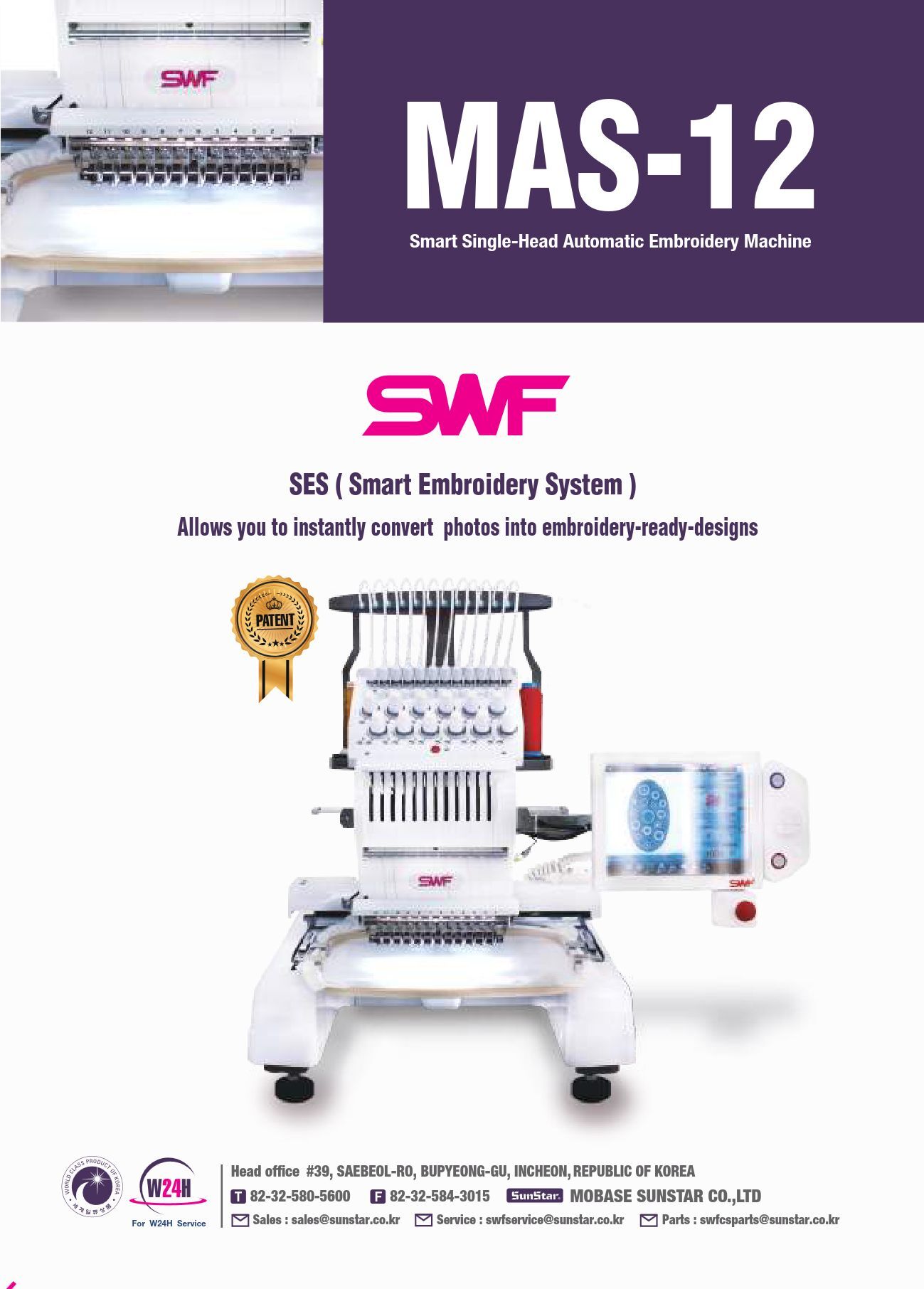SWF MAS-12 Single Head 12-Needle Commercial Embroidery Machine brochure page 1