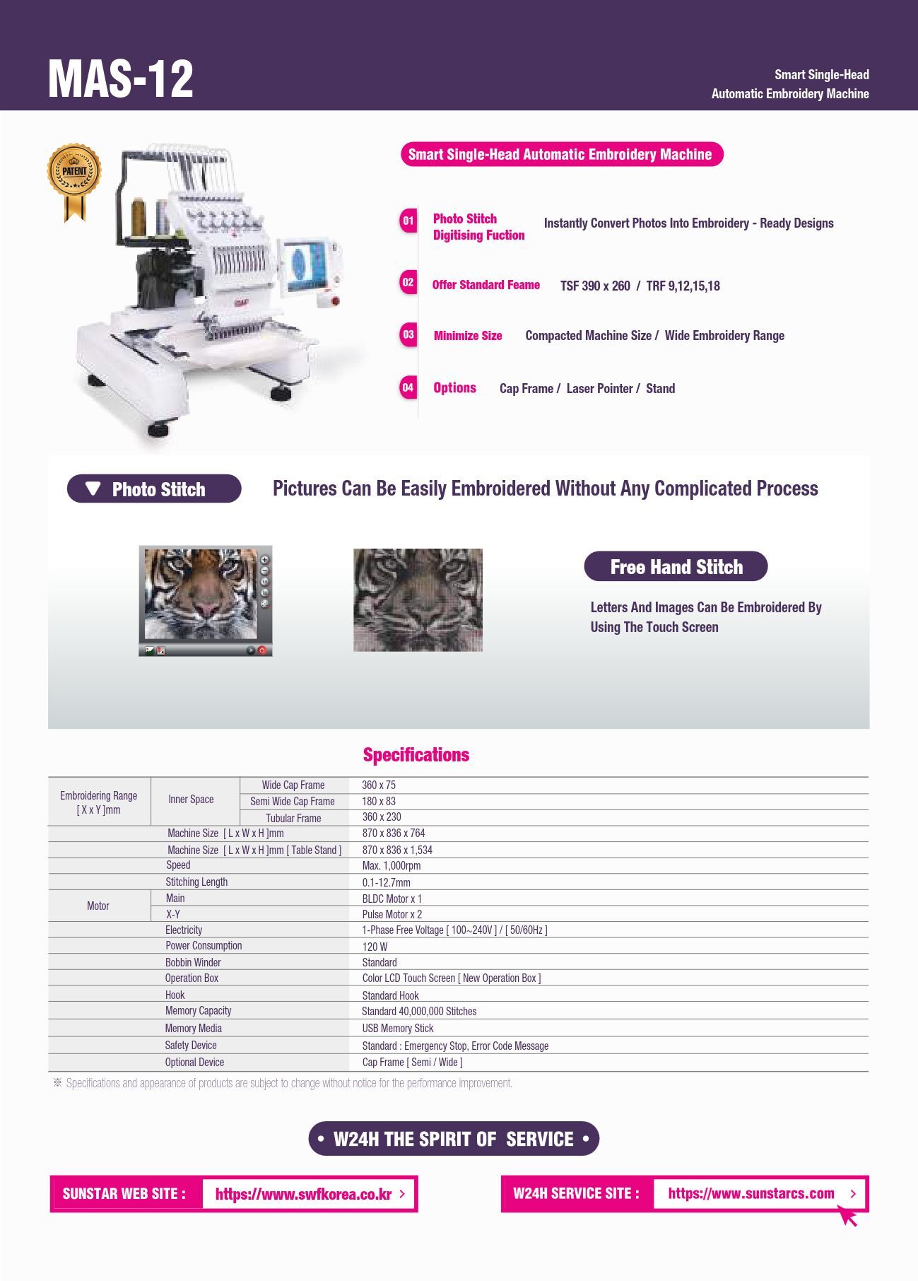 SWF MAS-12 Single Head 12-Needle Commercial Embroidery Machine brochure page 2