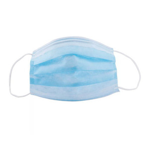 Icu Health, Face Masks, 1 Each, 20 Ct