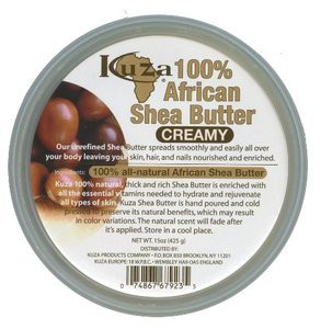 Kuza 100% Pure African Shea Butter With Borututu, Yellow Creamy - 15Oz
