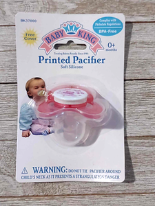 Babyking Printed Pacifier Assorted - 1 Ea