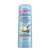 Jergens Wet Skin Moisturizer Body Moisturizer Lotion, 10 Oz