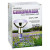 Chromalux Full Spectrum Lamp 75W Frosted- 1 Ct