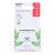 Radius Peppermint With Coconut Oil Sponge Floss - 55 Yd