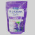 Lucky Super Soft Epsom Salt Lavender Scented - 16 oz
