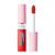 COVERGIRL Clean Fresh Yummy Gloss Plumper 880 Merry Kissmass - 0.33 fl oz