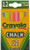 Crayola White Chalk - 12 Ct