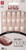 KISS Salon Acrylic French Nude Nails, Medium KAN03 - 1 Ct