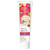 Desert Essence, Toothpaste Kids Tutti Frutti, 1 Each, 4.7 Oz