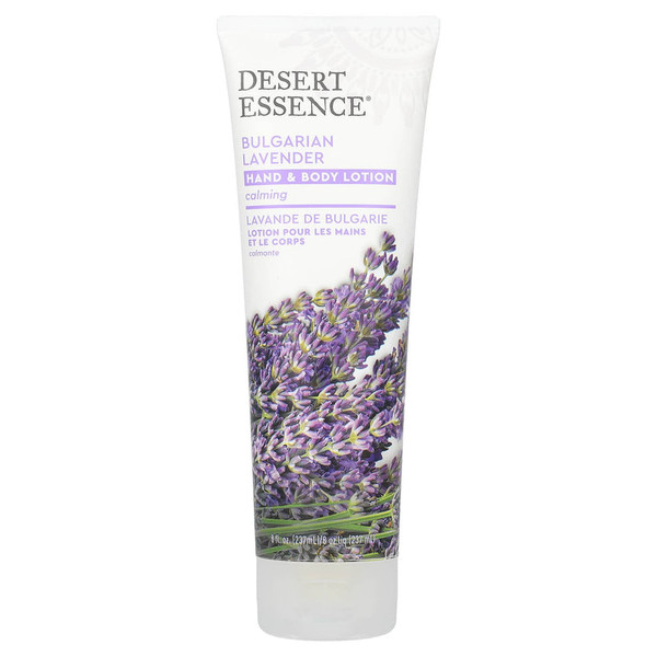 Desert Essence Bulgarian Lavender Hand And Body Lotion 8 Fl Oz