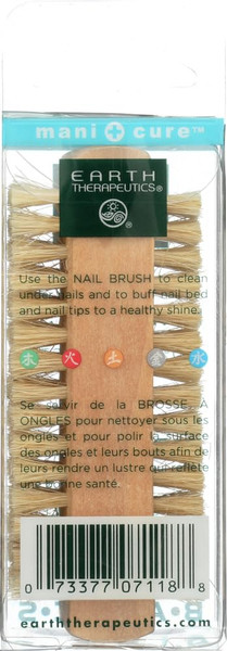 Earth Therapeutics Nail Brush Brosse A Ongles - 1 Brush
