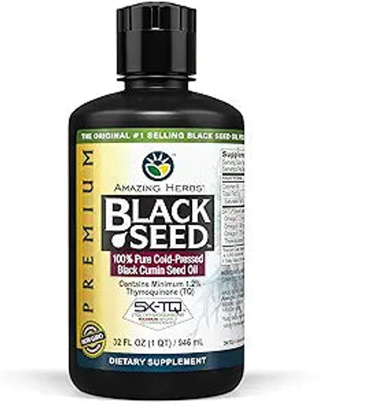 Black Seed, Pure Whole Premium Black Cumin, 1 Each, 4 Oz