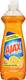 Ajax, Dish Orange, 12.4 Fl Oz