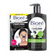 Biore Deep Pore Charcoal Cleanser - 6.77 Oz