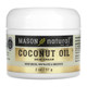 Mason Natural Coconut Oil Skin Cream - 2 Oz