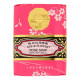 Bee & Flower Rose Bar Soap, 2.65 Oz