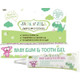 Jack N Jill Baby Gum & Tooth Gel 0.5 Oz