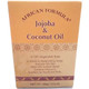 African Formula Jojoba Soap 3.5Oz