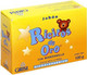 Ricitos de Oro Chamomile Bar Soap - 3.5 OZ
