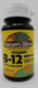 Nature's Blend Vitamin B-12 1000mcg Cherry - 60 Ct