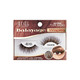 Ardell Balayage Wispies EyeLashes Caramel - 1 Pack