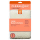 CLEANLOGIC Bath & Body Large Body Exfoliator - 1 Ct