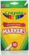 Crayola Fine Line Markers Classic Colors - 10 Ct