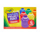Crayola Classic Washable Project Paint - 6 Ct
