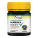 Manukaguard, Medical Grade 12+ Manuka Honey Mgo 400, 1 Each, 8.8 Oz