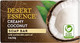 Desert Essence, Bar Soap Creamy Coconut, 1 Each, 5 Oz