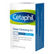 Cetaphilã¢Â® Deep Cleansing Bar 4.5 Oz. Box