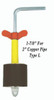 E-12: 1-7/8" Economy Hook for 2" Copper Pipe
