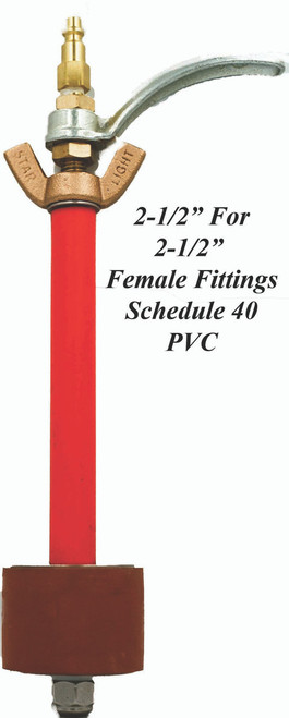 XO-22-BW: 2-1/2" Long  Inducer for 2-1/2" Female Threads