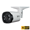 CE-BZ180QHD, Clinton 4MP EX-SDI 2.0 Panoramic Outdoor True D/N IR Bullet