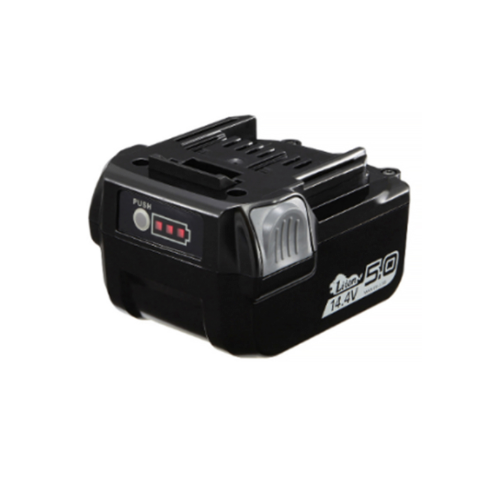 Battery for Max RB441 & RB611
