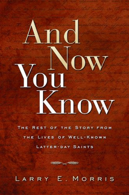 And Now You Know (Hardcover) And Now You Know (Hardcover)