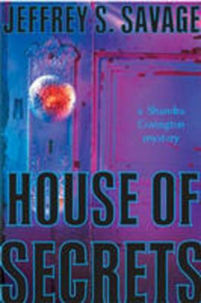 House of Secrets (Hardcover)