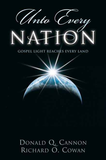 Unto Every Nation (Hardcover)