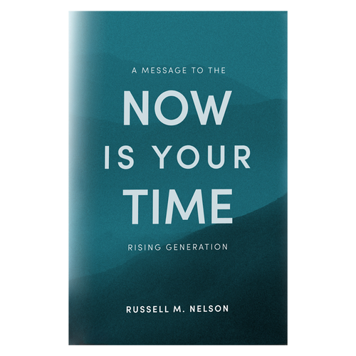 Now Is Your Time (Hardcover)