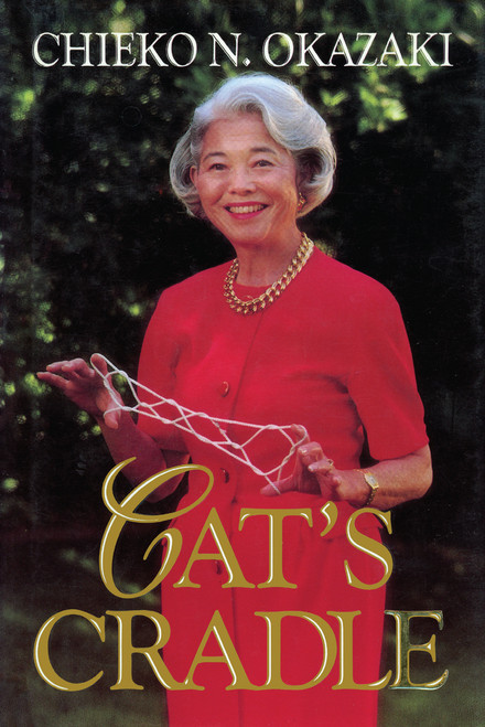 Cat's Cradle (Hardcover) Cat's Cradle (Hardcover)